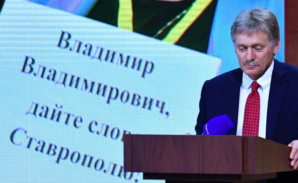 Песков заявил, что в Кремле не предпринимают никаких действий после заявлений Южной Осетии о референдуме