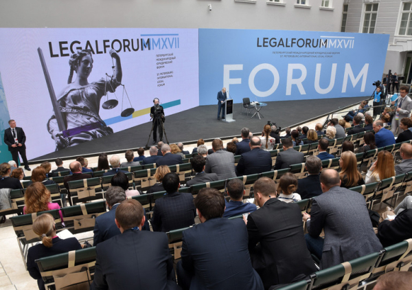 Петербургский международный юридический форум вернется в офлайн-формат в 2022 году