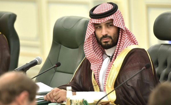 Саудовская Аравия негативно настроена к Байдену из-за его недружественного отношения к стране