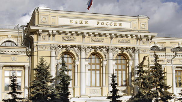 Банк России увеличил лимит на переводы за рубеж