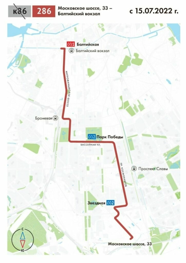 В Санкт-Петербурге запустят новый автобусный маршрут №286