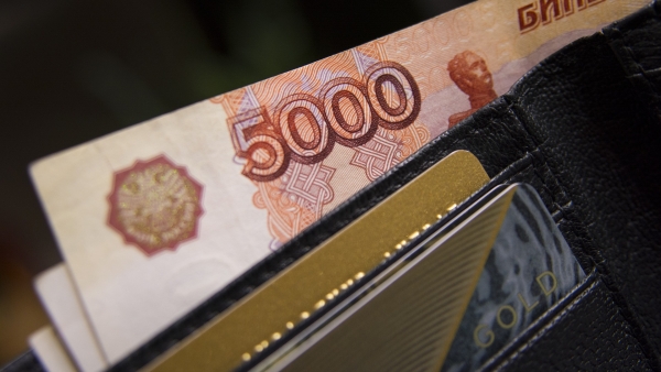 Курс рубля упал до исторических минимумов