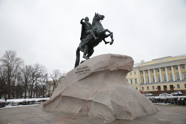 На Петербург надвигает циклон «Мирелла»