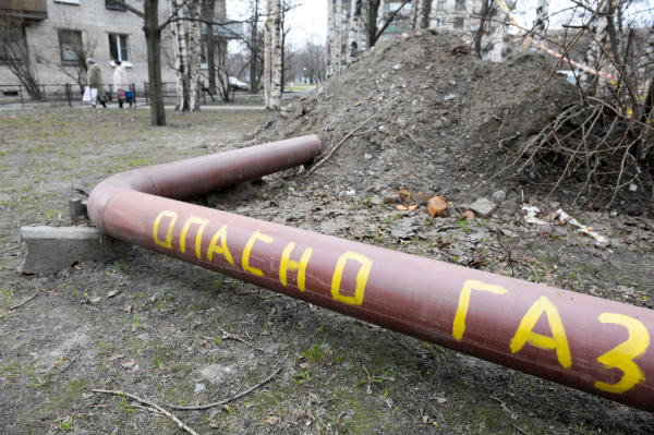 Газпром принял решение остановить закачку газа в хранилище Reden