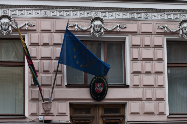 В Петербурге прекратит работу генконсульство Литвы