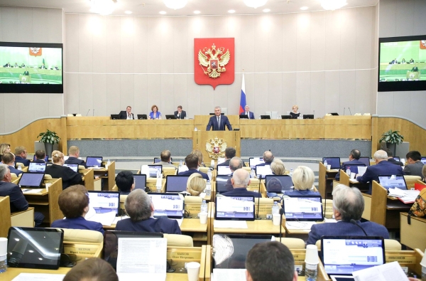 «Единая Россия» внесла в Госдуму РФ законопроект о снятии излишней бюрократической нагрузки с учителей