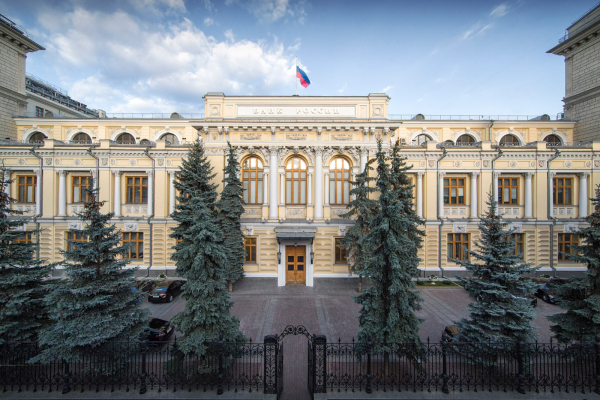 Банк России смягчил правила продажи валютной выручки для несырьевых экспортеров