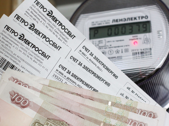 В Петербурге с 1 июля изменятся тарифы на коммунальные услуги