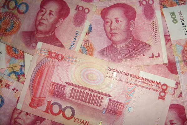 Народный банк Китая понизил курс юаня к доллару до нового минимума