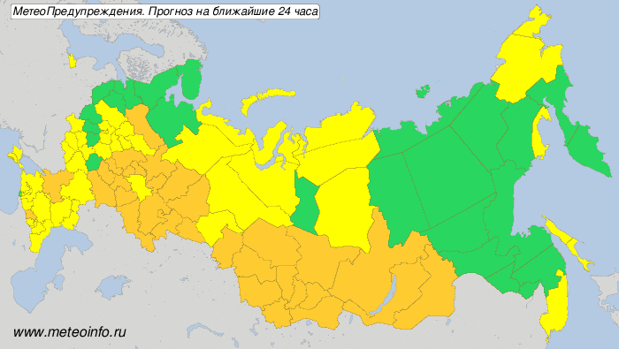 Несколько регионов. Регионы России. Субъекты России. Всего регионов в РФ.