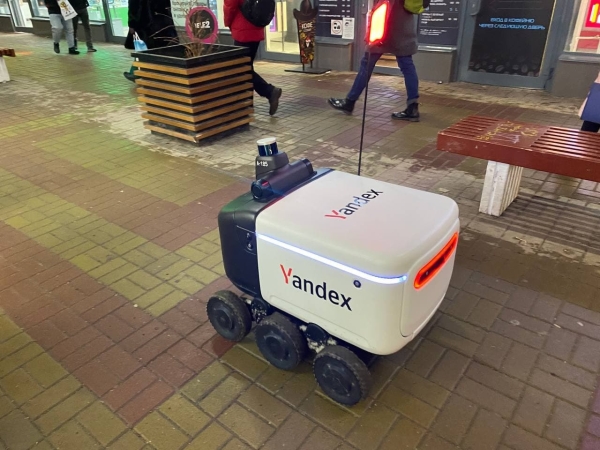 «Яндекс» закрывает экспресс-доставку в Европе
