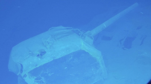 В Филиппинском море нашли самый глубоко затонувший корабль в мире