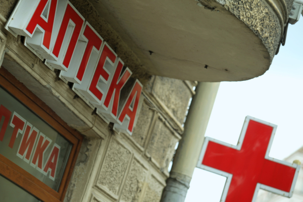 В Петербурге продлили программу бесплатной выдачи лекарств