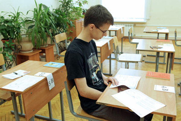 Школьники из Петербурга узнали результаты ЕГЭ