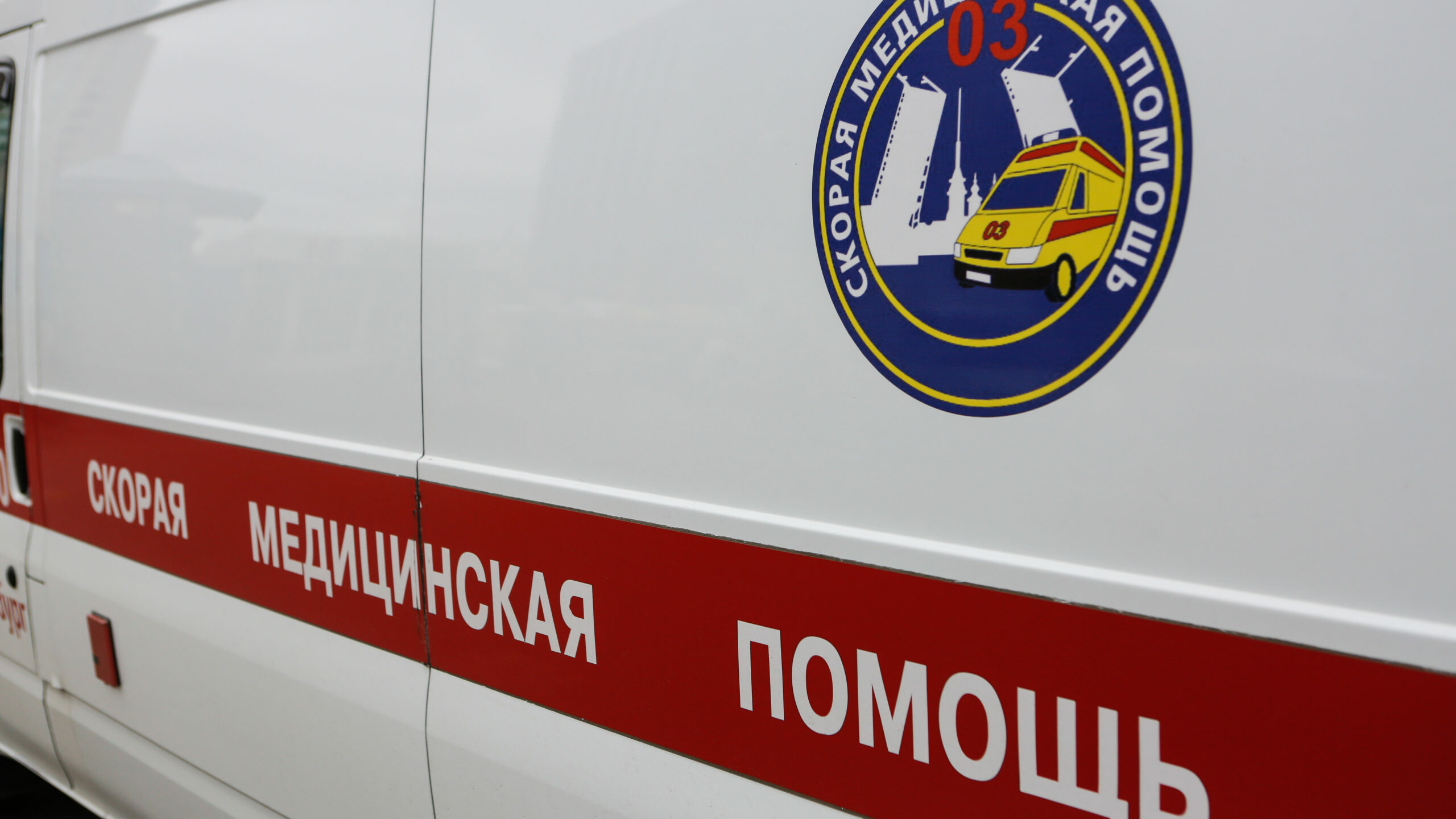 В НИИ Джанелидзе в один день от ожогов умерли две пожилые петербурженки