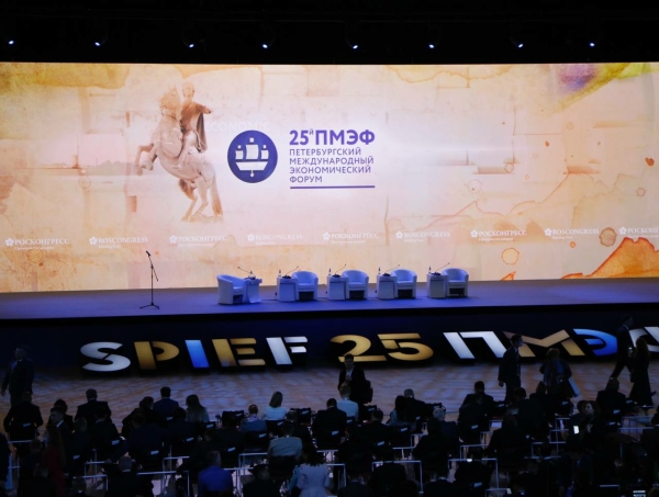 В рамках ПМЭФ-2022 подписали ряд важных соглашений в сфере науки и просвещения