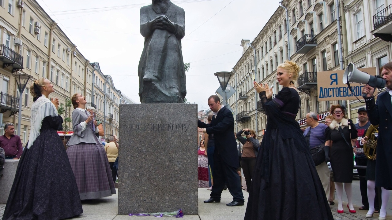 В Петербурге состоится «День Достоевского»