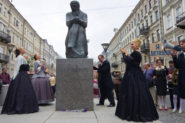 В Петербурге состоится «День Достоевского»