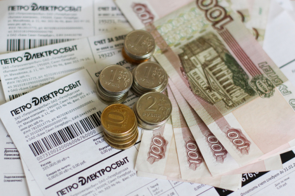 Жилищный комитет Санкт-Петербурга утвердил макет единой квитанции для оплаты ЖКУ