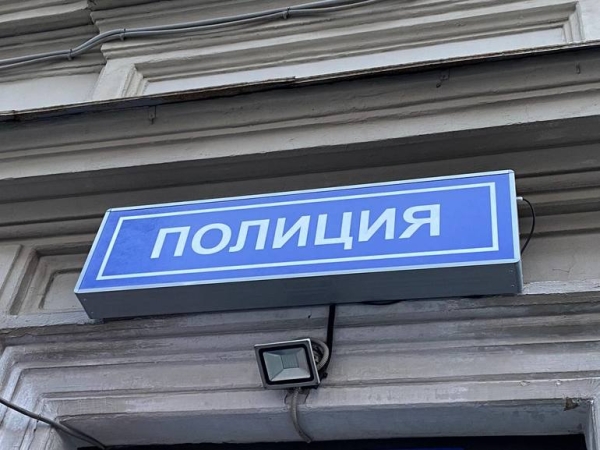 Подозреваемые в убийстве мужчины из-за квартиры арестованы в Подмосковье