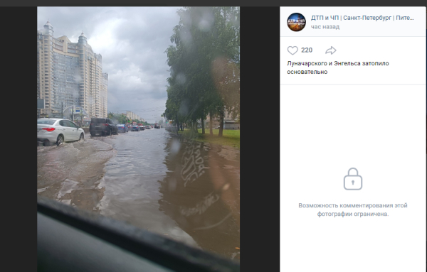 Дожди в Петербурге показали «узкие места» в работе «Водоканала»