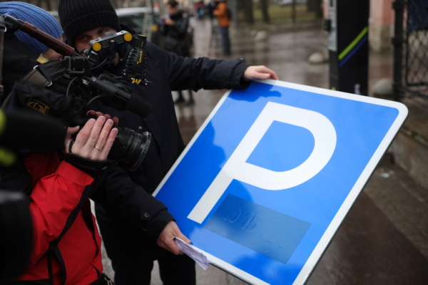 В Петербурге усилят контроль за соблюдением правил парковки на инвалидных местах