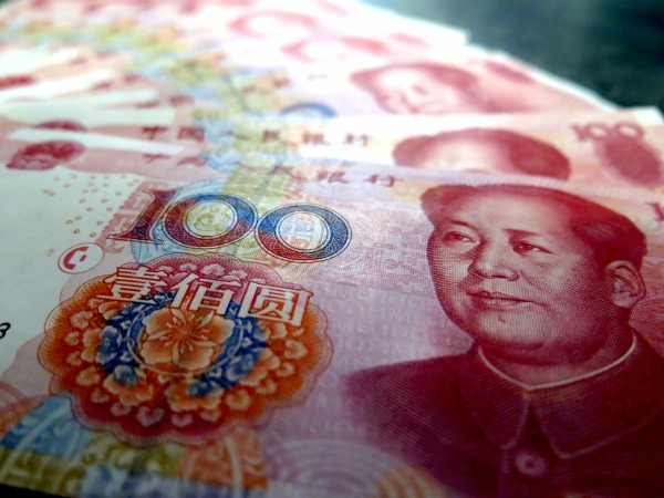 Эксперт рассказал о перспективах роста китайской валюты