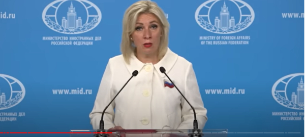 Захарова: после объявления России «спонсором терроризма» об отношениях с США можно будет забыть