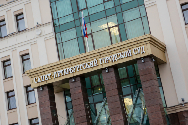 В Петербурге экс-следователь получил условный срок за взятку в размере 500 тысяч евро