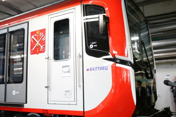 В рамках испытания на  «красную» ветку метро выйдут поезда нового поколения «Балтиец»