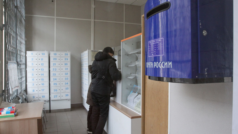 В Петербурге пойдут под суд «почтовые грабители»