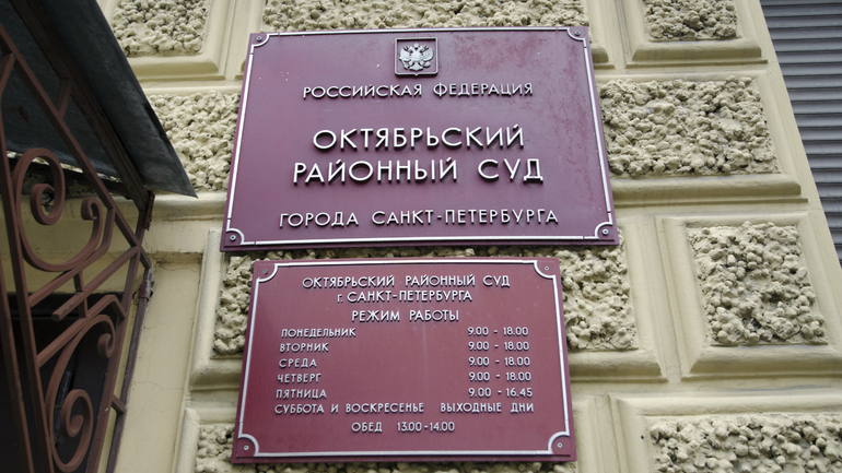 В Петербурге обвиняемого в поджоге коммунльной квартиры на Вознесенкском проспекте заключили под стражу