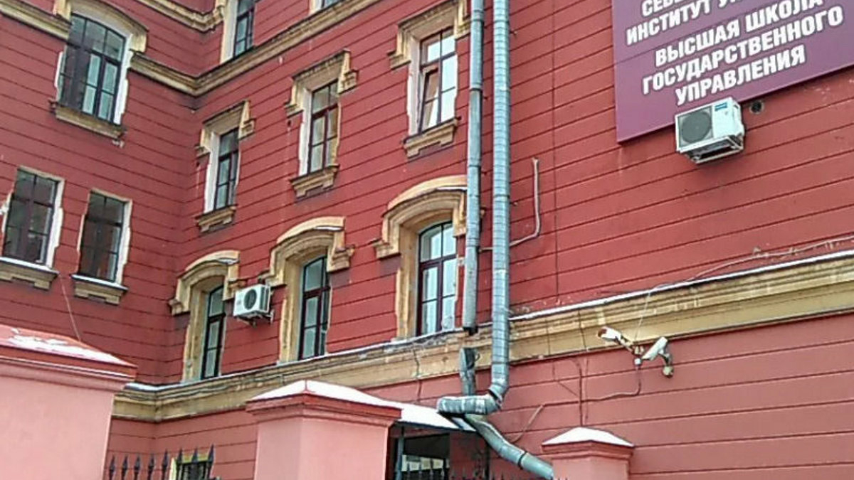 РПЦ просит передать ей часть корпуса РАНХиГС на улице Черняховского