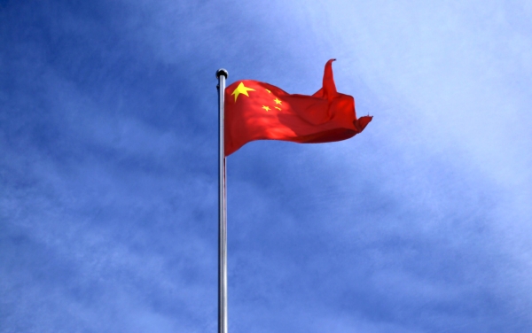 В Пекине 20 съезд КПК закончился переизбранием Си Цзиньпина