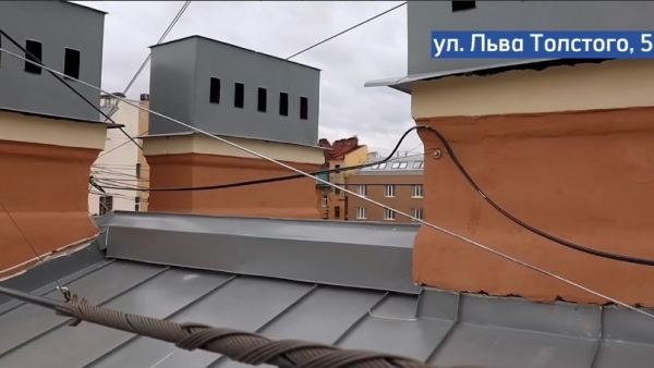 Фонд капремонта обновил крышу в доме №5 на улице Льва Толстого