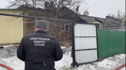 В башкирской деревне в пожаре погибли пять детей и их родители: возбуждено уголовное дело