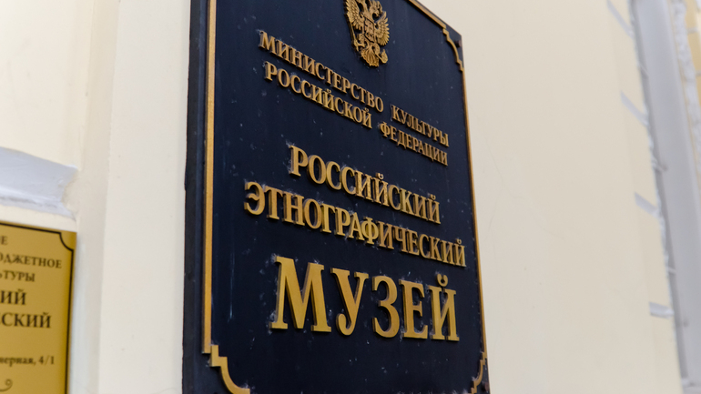 В Петербурге в честь 100-летия ученого Юрия Кнорозова выпустили почтовую марку и организовали выставку