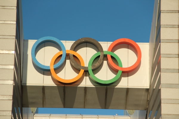 Ассоциация олимпийских комитетов Африки выступила за участие российских спортсменов в ОИ-24 в Париже