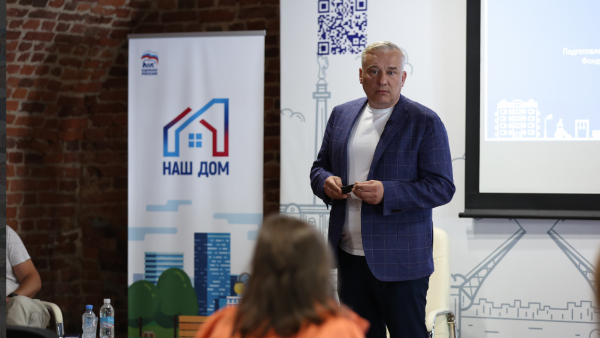 Проект «Наш дом» помогает петербуржцам решать проблемы ЖКХ