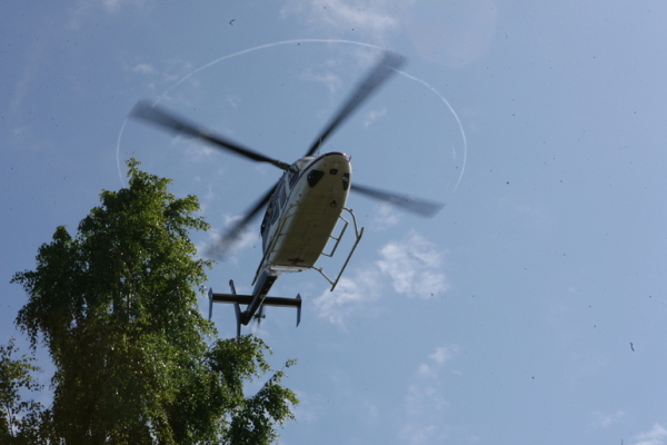 Четыре человека пострадали во время неудачной попытки посадить вертолет