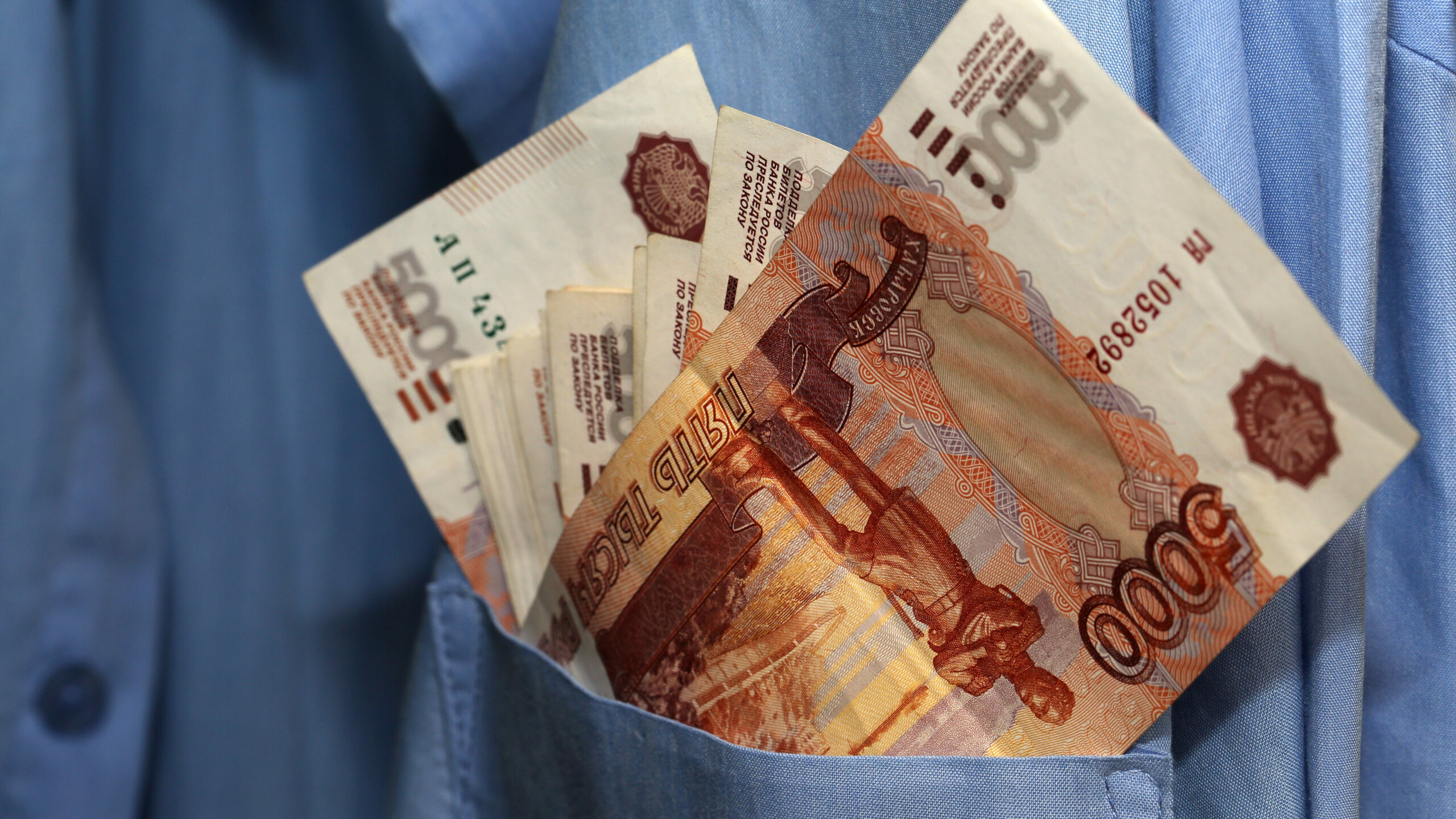 Житель Кудрово и двое его подельников заработали на «обнале» более 16 млн рублей