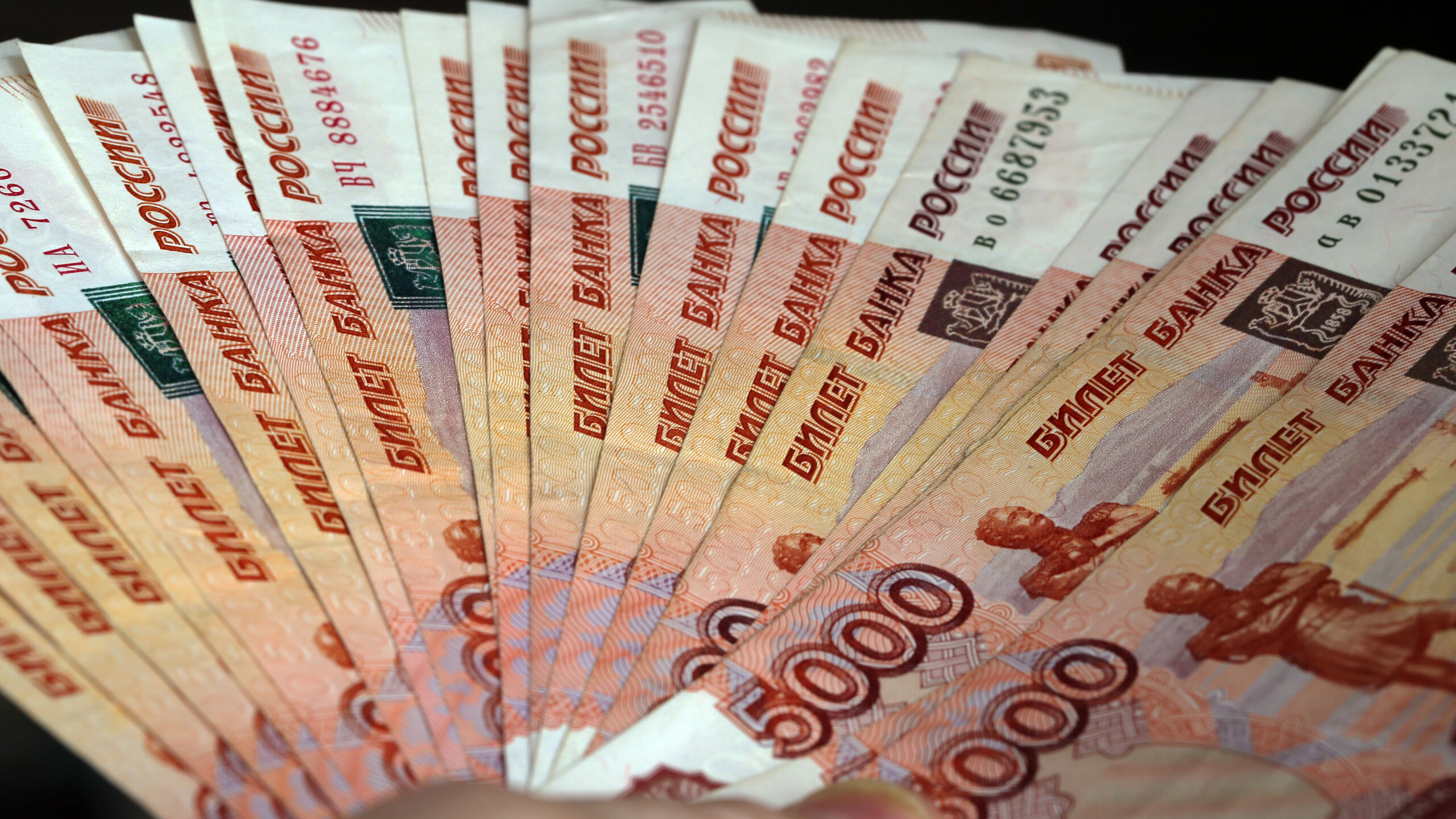 Прокуратура потребовала от государственных учреждений погасить долг на 1,5 млн рублей перед предпринимателями