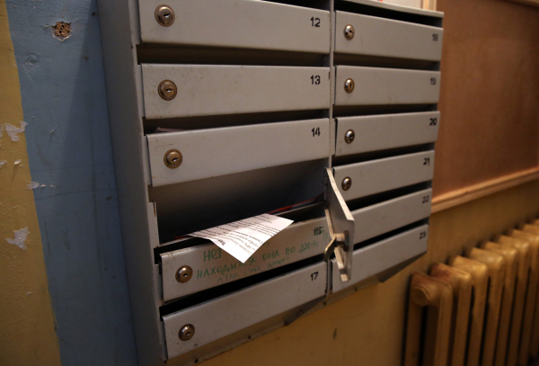 В России рекламисты могут нарваться на штраф за посторонние предложения в почтовые ящики жильцов