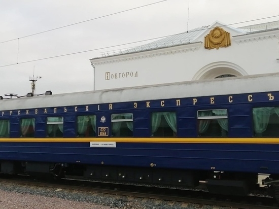 В Великий Новгород 1 января приедет ретропоезд «Рускеальский экспресс»
