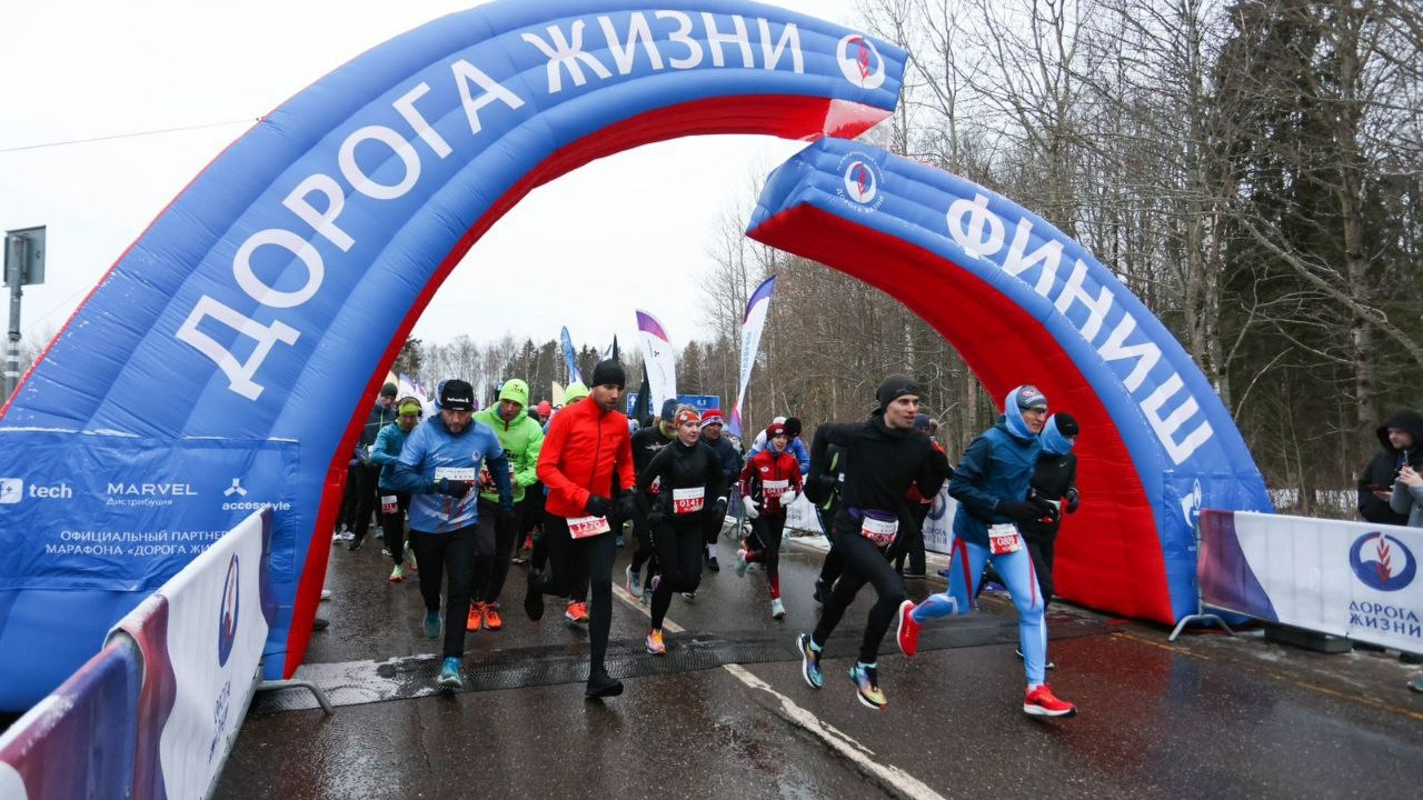 В Ленобласти стартовал марафон «Дорога жизни»