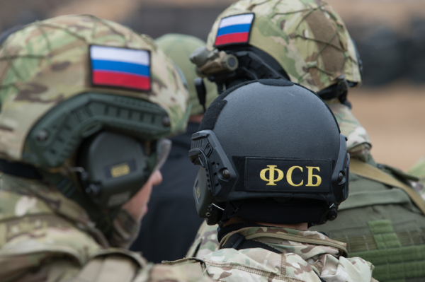 Сотрудники ФСБ задержали свыше 30 человек по делу о хищении 2 млрд рублей из Пенсионного фонда