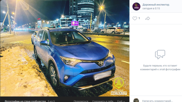 На Богатырском остановили водителя Toyota без «прав» и с пакетом «зелья»