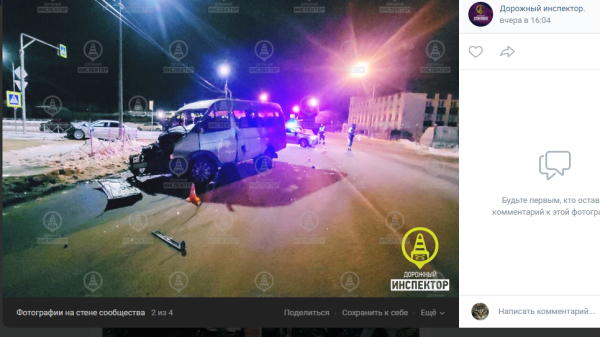 В Киришах погиб водитель микроавтобуса, не пропустивший на перекрестке BMW