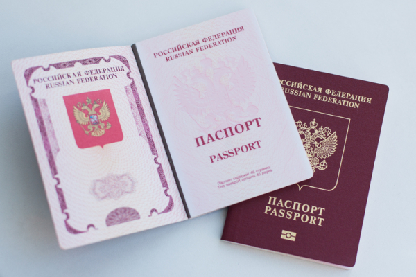 В МИД РФ хотят увеличить стоимость оформления загранпаспорта для россиян