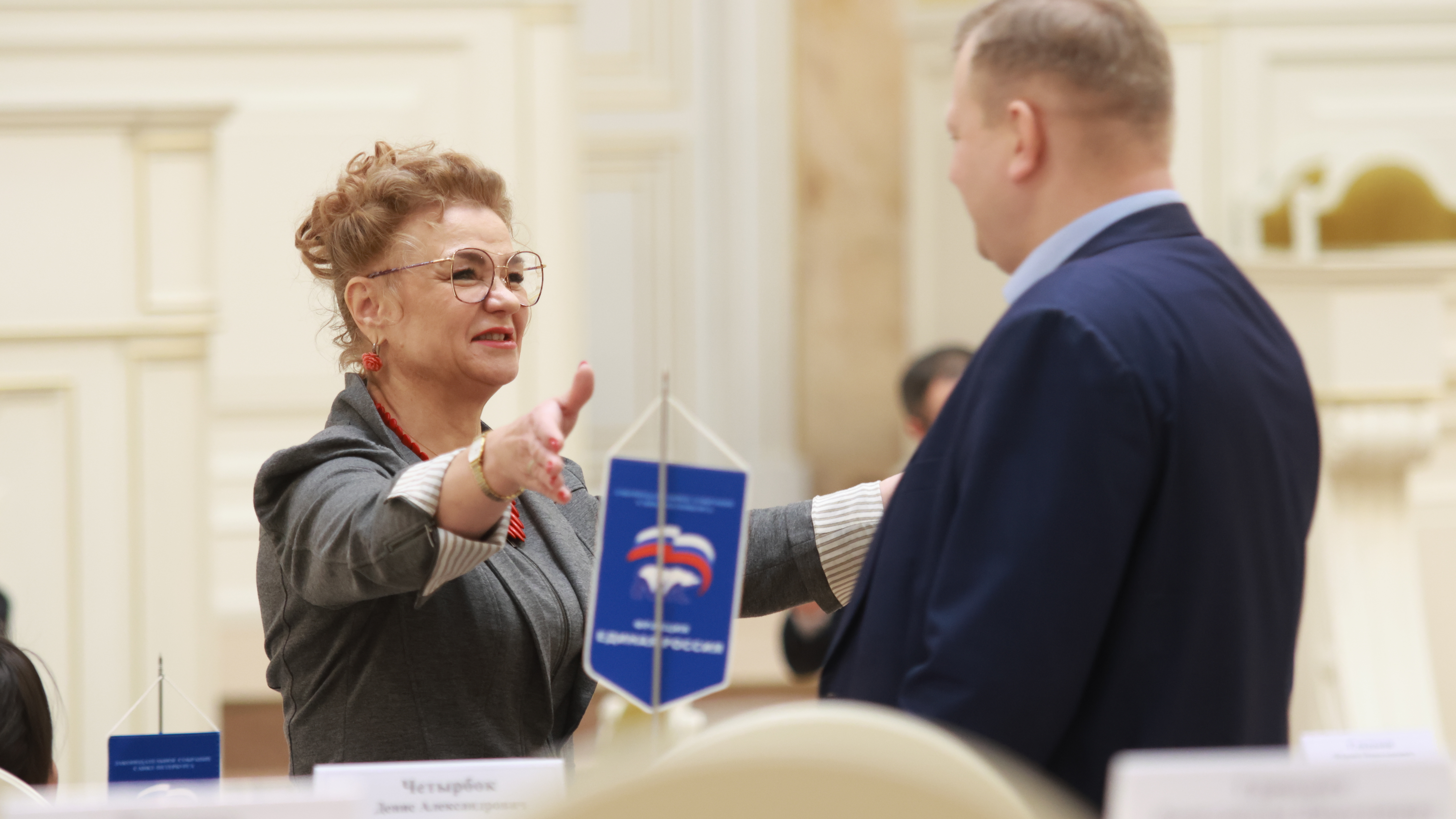 Членство Елены Раховой в Единой России временно приостановлено